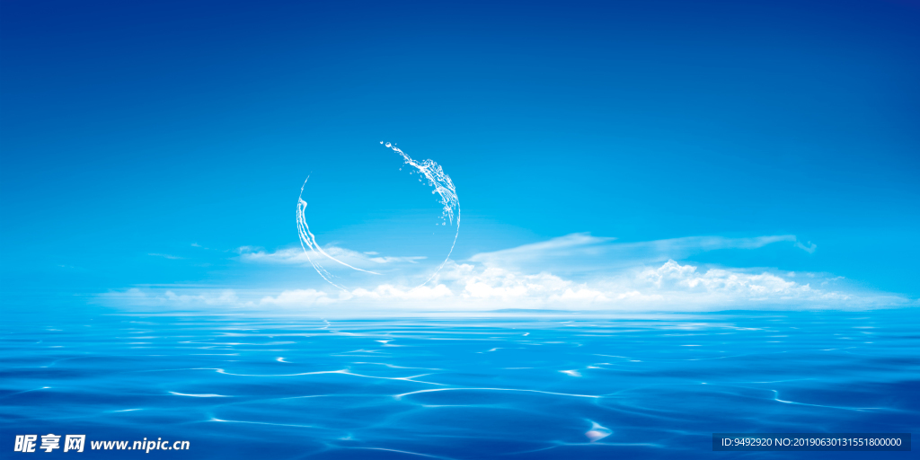 背景素材 平面设计 广告设计