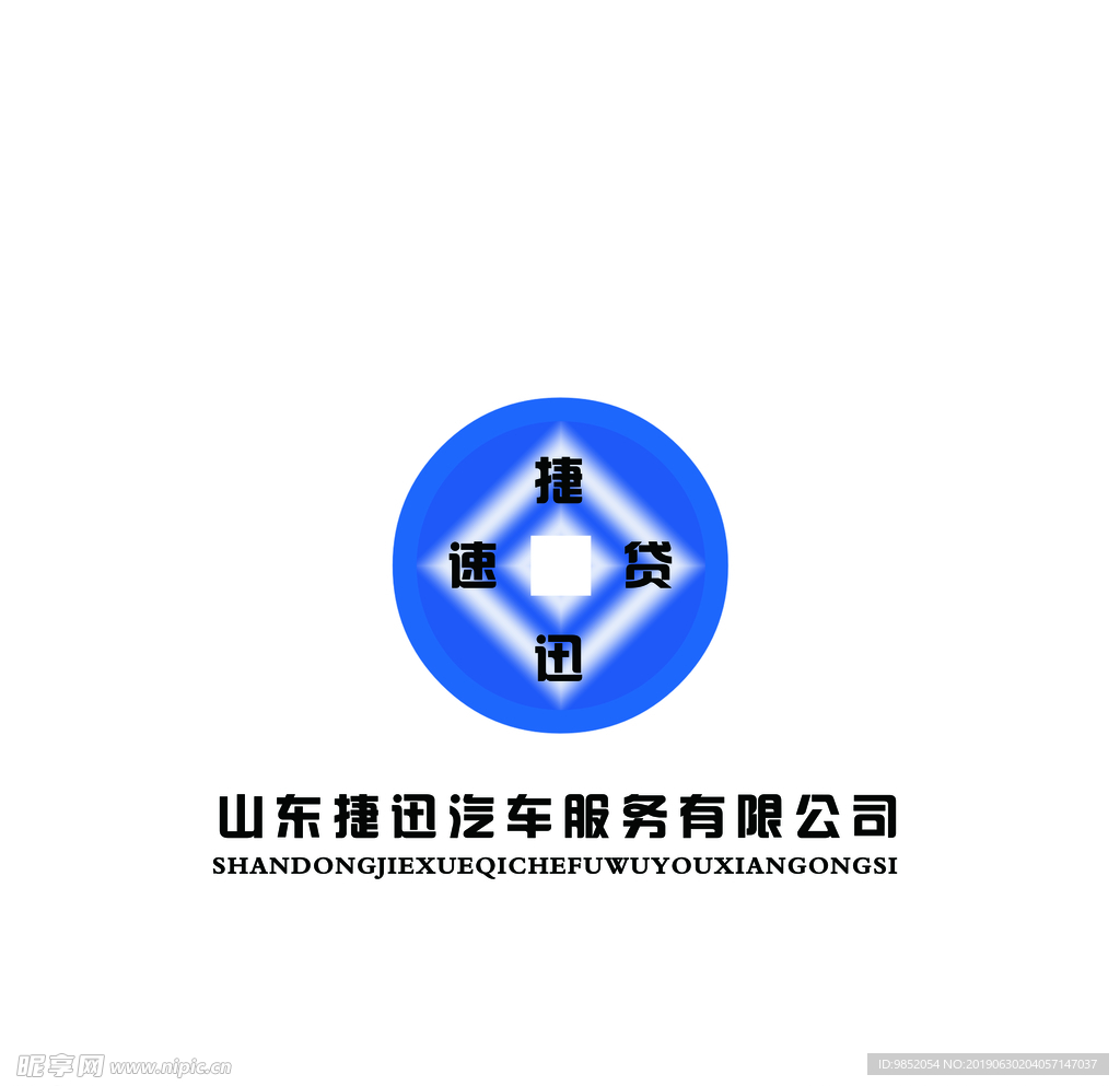 金融logo