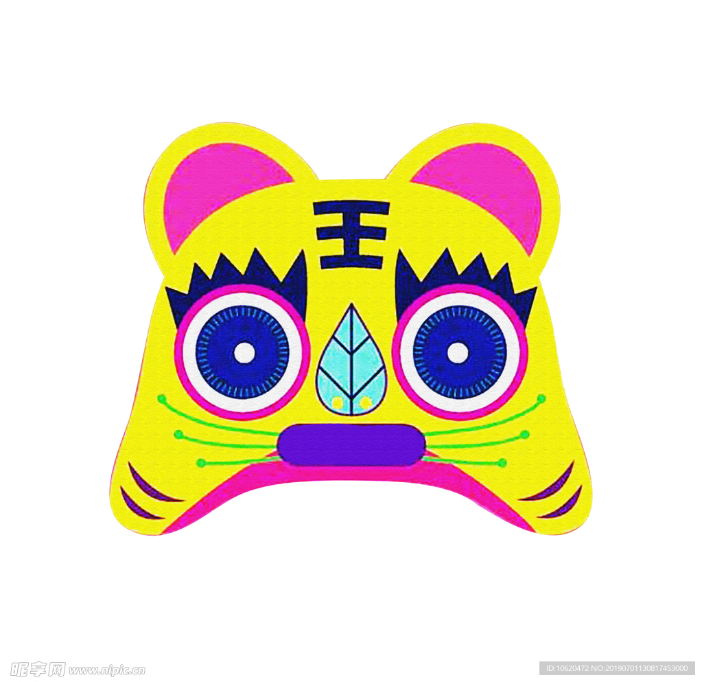 老虎帽