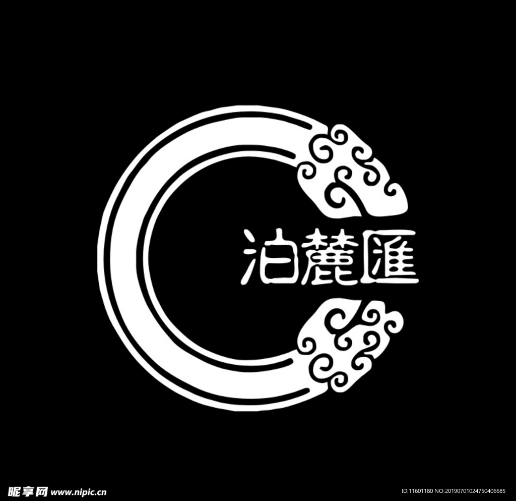 泊麓汇餐饮会所logo