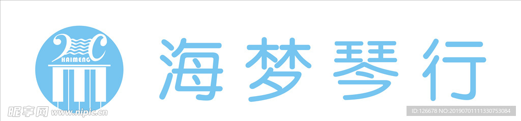 琴行LOGO