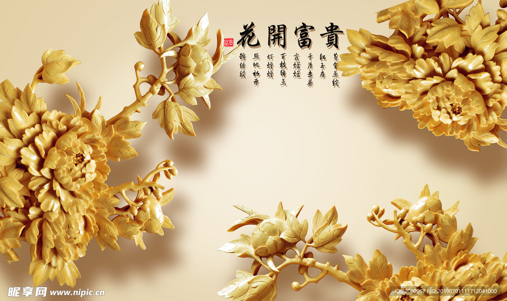 电视背景墙