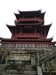 天子山景区天子阁