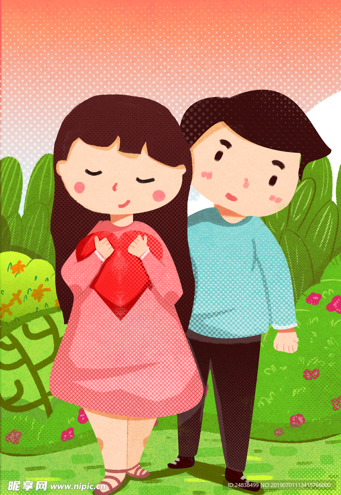 爱心插画