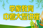 手举牌