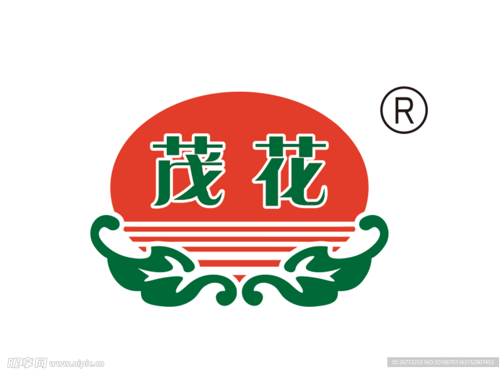 茂花 花生油 logo