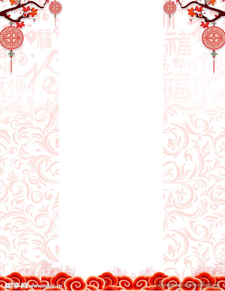 中国风背景