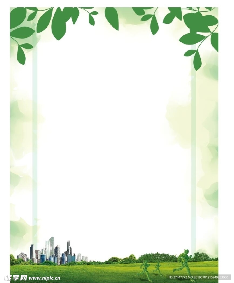 绿色树叶背景