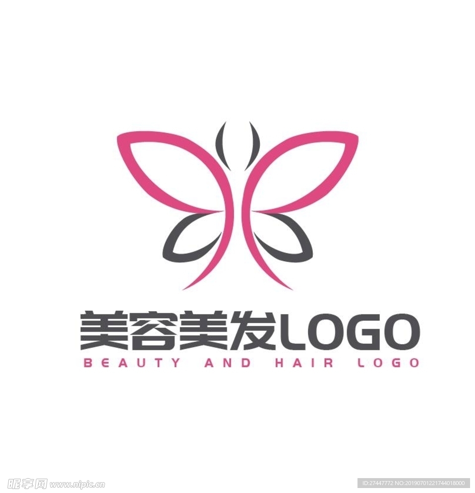 美容LOGO