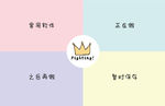 桌面文件帮手壁纸