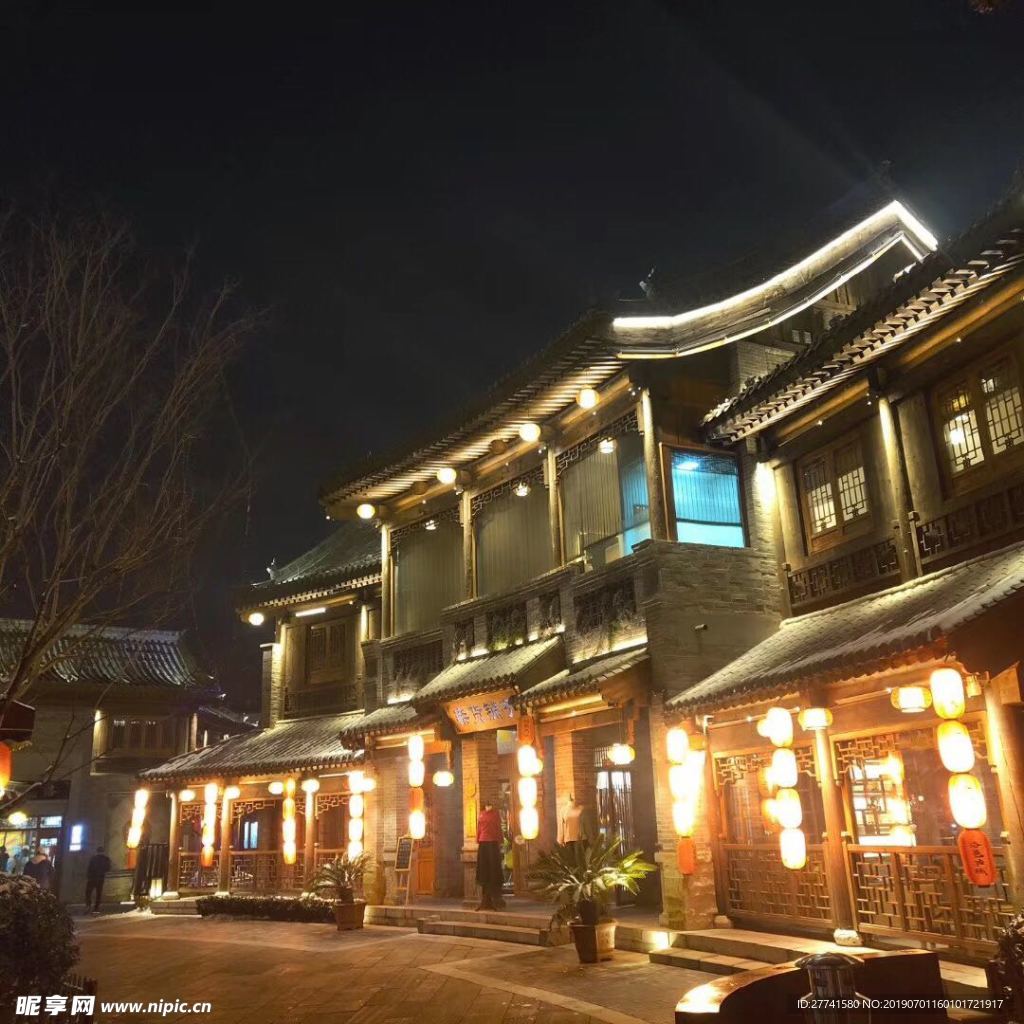 洛邑古城
