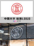 浙江音乐学院