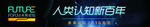 油漆广告物料宣传设计