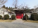 北京旅游 圆明园 古典园林 石