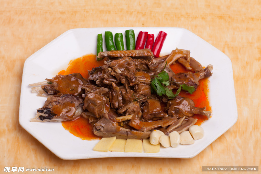 功夫鸭