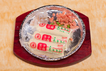 海鲜豆腐