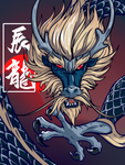 国风海报