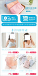 女装服饰关联详情
