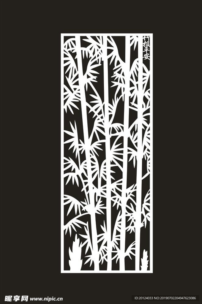 现代雕花