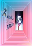舞