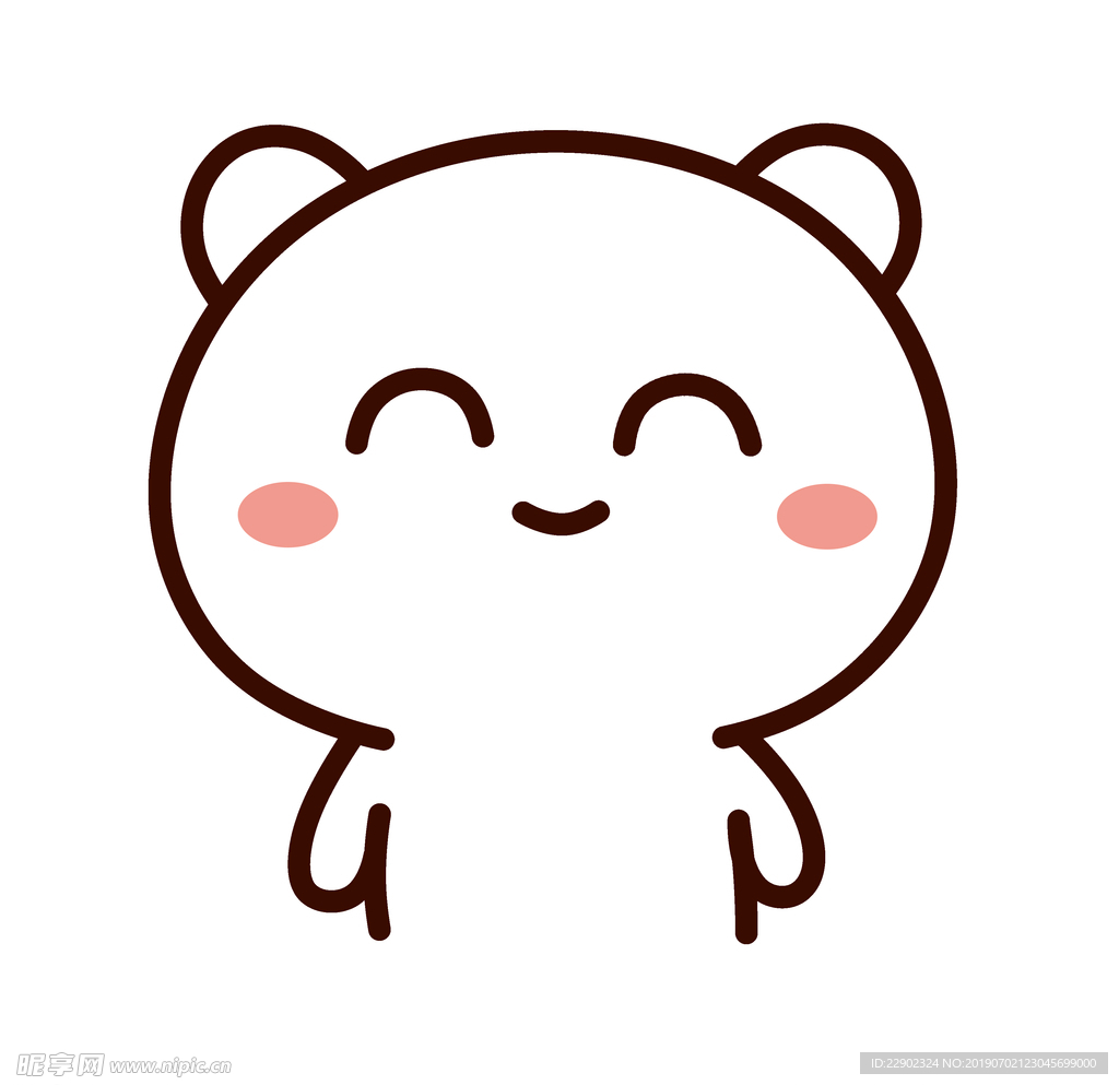 萌表情包