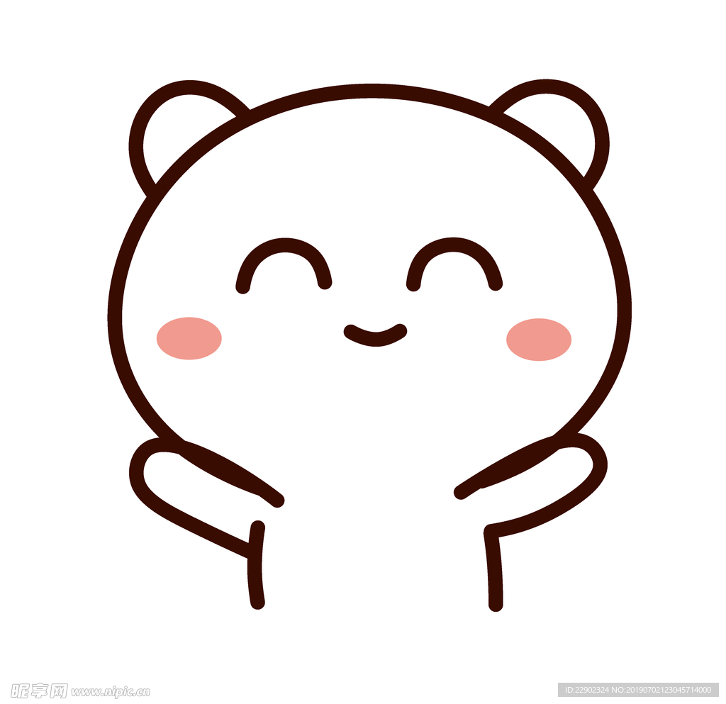 萌表情包