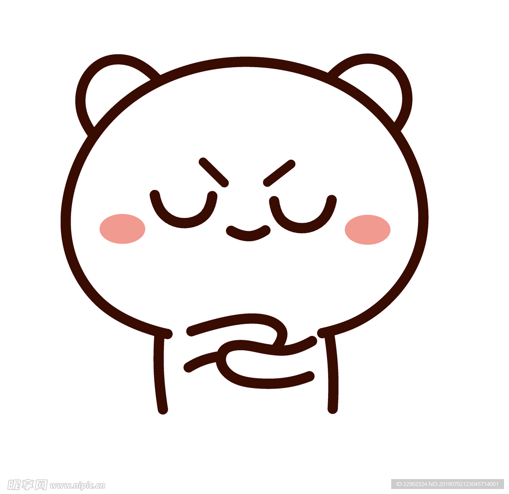萌表情包