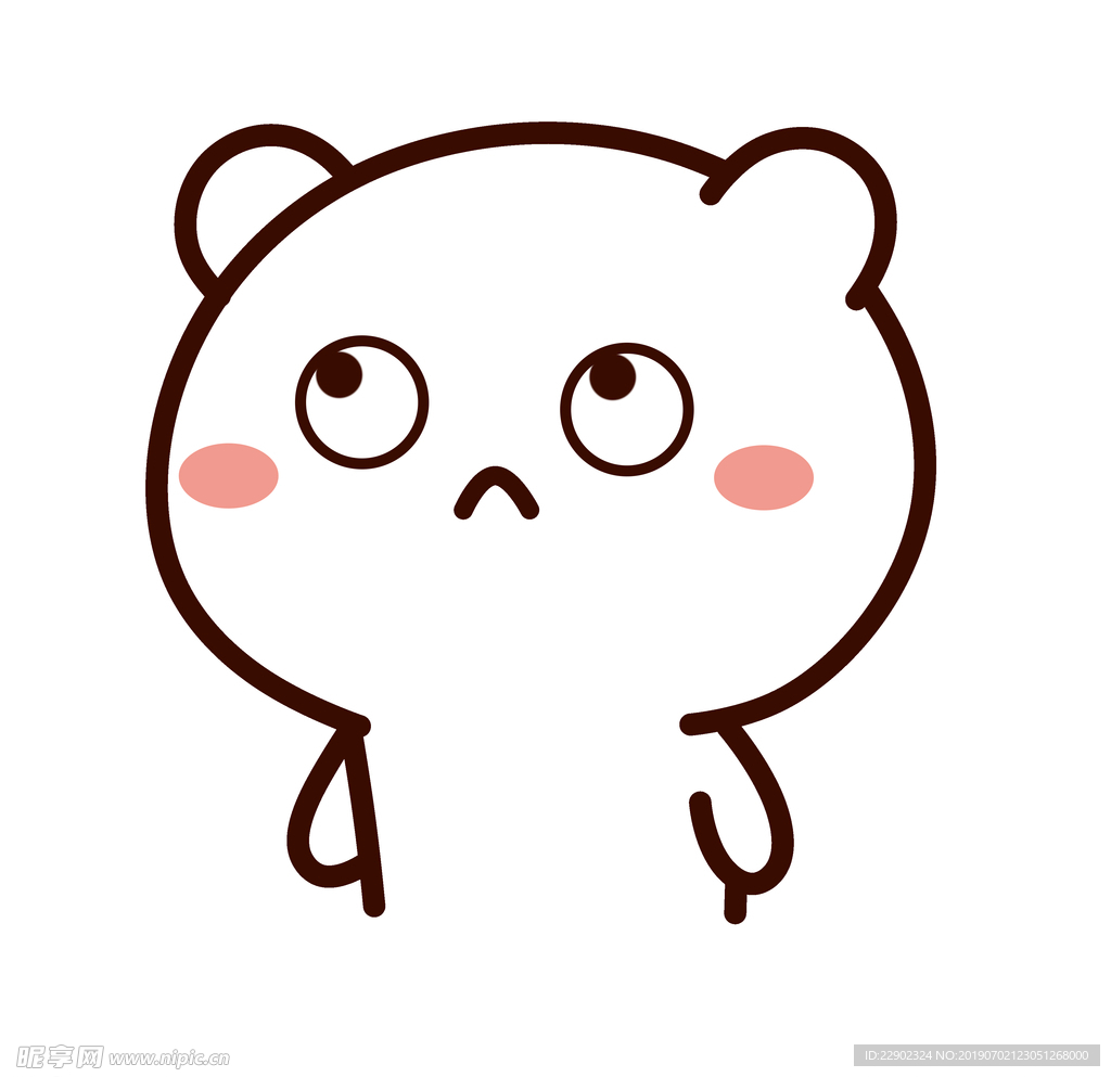 表情包