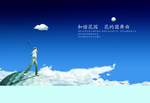 地产海报