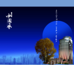 地产海报