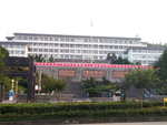 张家界学院吉首大学