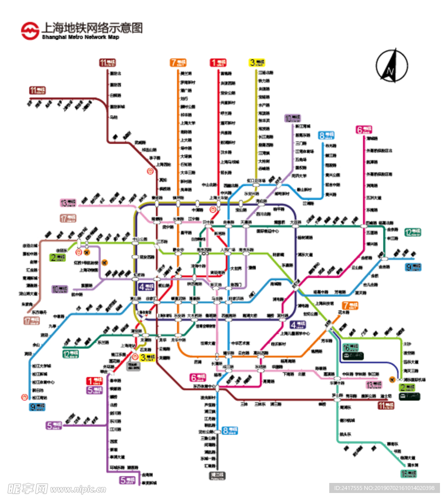 上海地铁线路路2019版