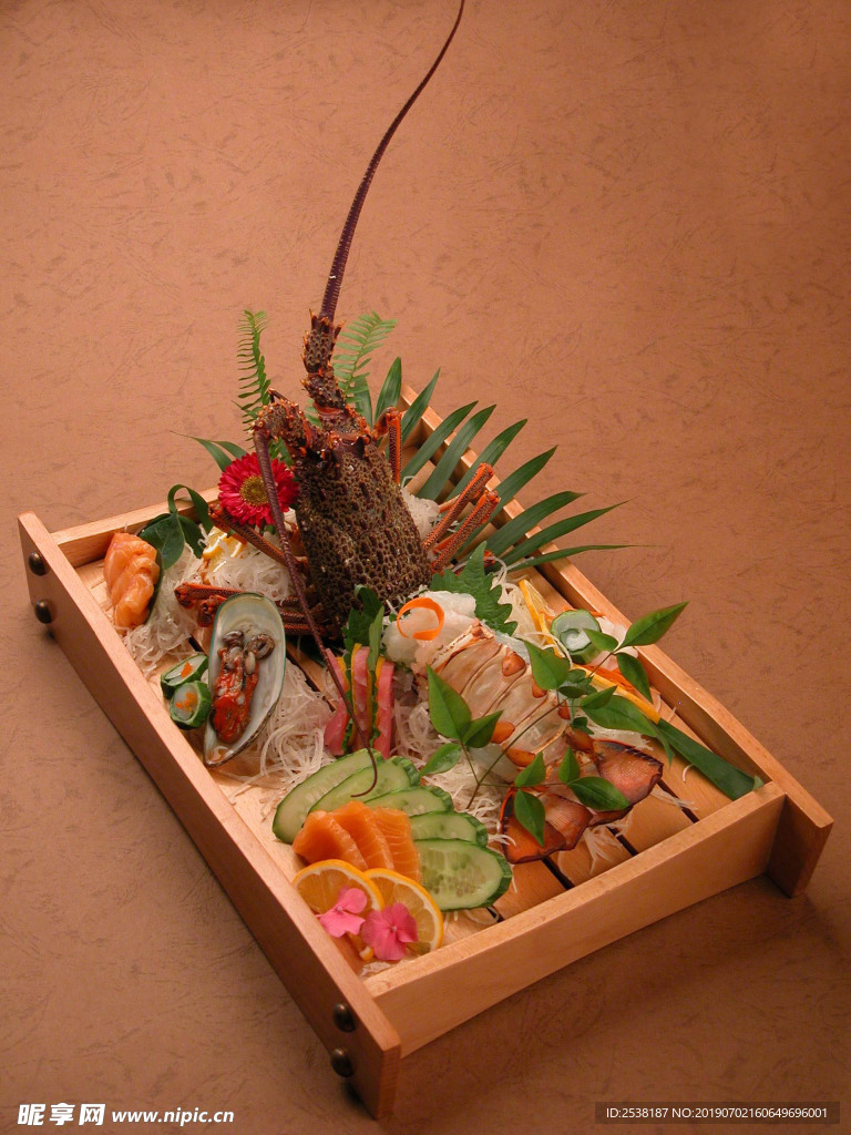 刺身