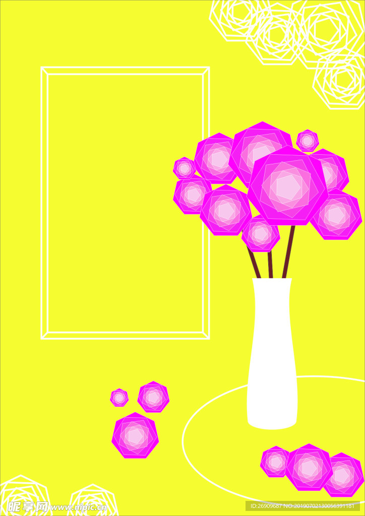 插花