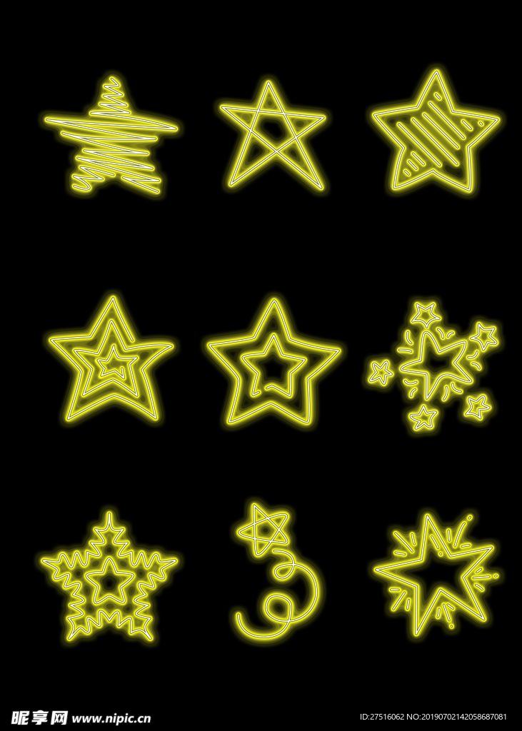 五角星