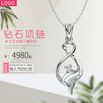 珠宝海报