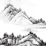 山水