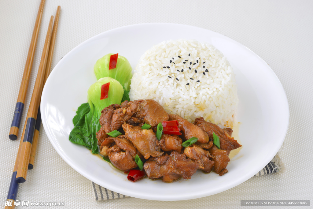 三杯鸡米饭