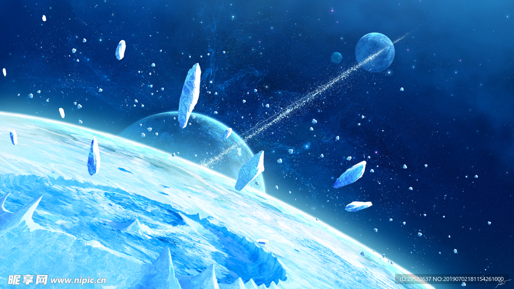 星球