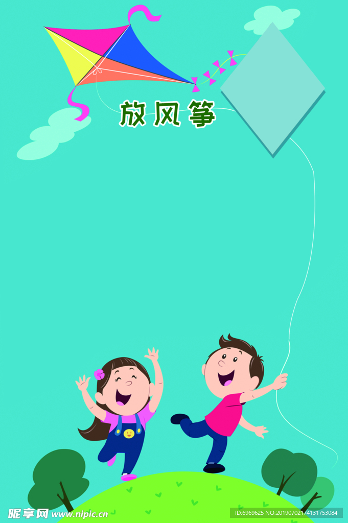 小学生作文模板