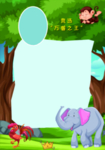 小学生作文模板