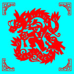 舞龙剪纸