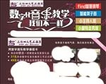 招生