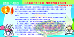鼻炎