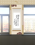 校园文化