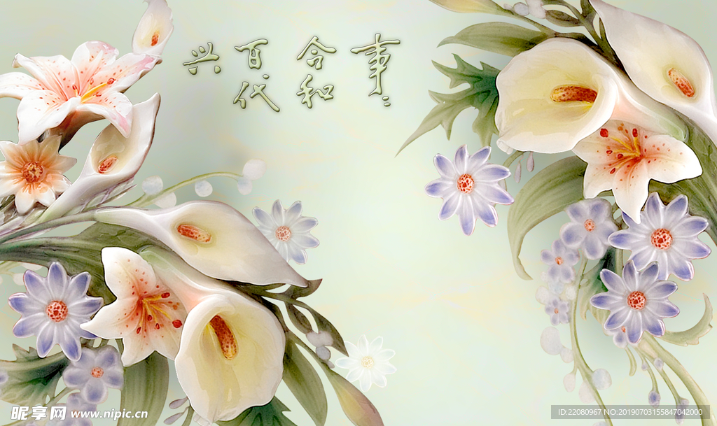 电视背景墙