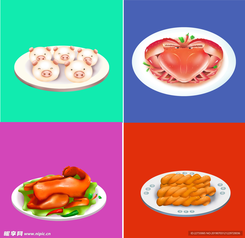 食物美食
