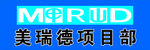 美瑞德 LOGO