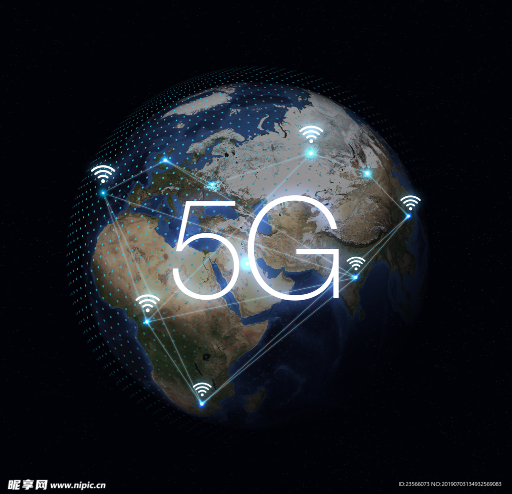 未来科技5G图案