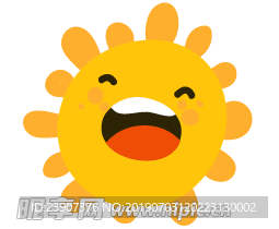 手绘卡通太阳